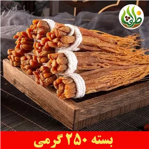 جینسینگ قرمز کره ای دختر پیچ ظرافت 250 گرمی