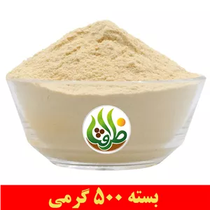 پودر عصاره مالت جو اعلا ظرافت 500 گرمی