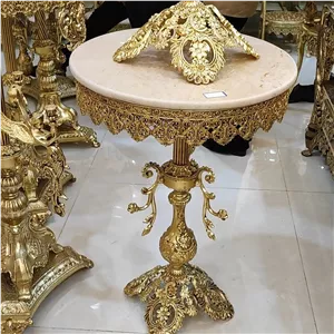 میز خاطره برگی شاخکی