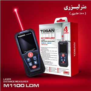 متر لیزری 100 متری توسن مدل M1100 LDM (6 ماه گارانتی)