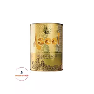 روغن جامد گیاهی اصیل 2 کیلوگرم (مخصوص آشپزی و پخت و پز)