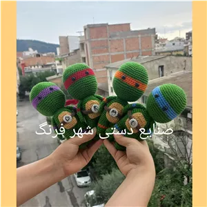 عروسک لاکپشت های نینجا بافتنی