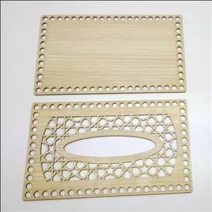 کفی تریکو بافی رویه  و کفی جا دستمال کاغذی 204