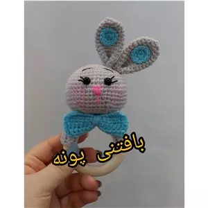 جغجغه خرگوش اسپرت درغرفه بافتنی پونه...دررنگ دلخواهت میبافم.کیفیت عالی قیمت عالی.هیچ جانمیتونی این قیمت پیداکنی