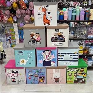 باکس لباس و اسباب بازی کارتونی کودک تاشو برند اویم مربع شکل
