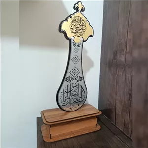 تندیس تیغه علم هیئت سایز بزرگ