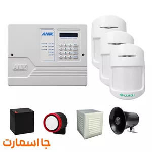دزدگیر آنیک مدل A570 سیمکارتی اتصال GSM-2G