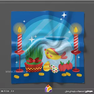 رومیزی هفت سینکد 61024