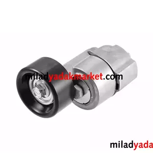 سفت کن تسمه دینام اسپرتیج 2528125000 اصلی