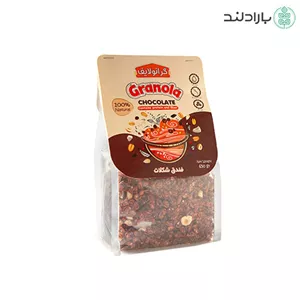 گرانولا وگان شکلاتی با فندق و نارگیل - 650 گرم