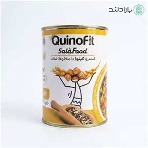 کنسرو کینوا با مخلوط غلات کینوفیت (Quinofit Quinoa with Mixed Grains)