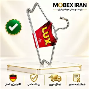 چوب لباسی فلزی لوکس ارسال فوری اقساطی