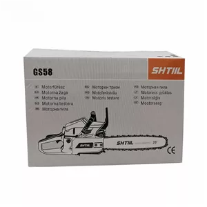 اره زنجیری بنزینی اشتیل مدل GS58