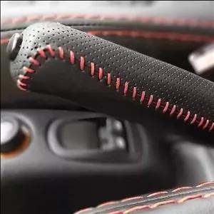 کاور ترمز دستی ماشین 