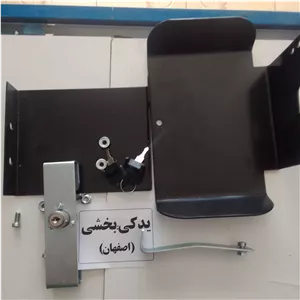 قفل محافظ کامپیوتر پژو پارس