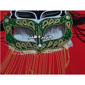 برقع بالماسکه سبز رنگ 