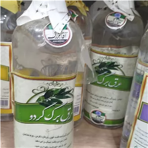 عرق برگ گردو