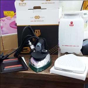 اتو سرمی ...پس کرایه....