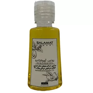 روغن آوواکادو ارگانیک 40 میل صد درصد طبیعی سلامت