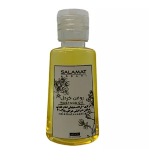 روغن خردل ارگانیک 40 میل صد درصد طبیعی سلامت