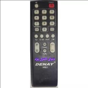 کنترل جایگزین اسپیکر دنای DENYA مدل WB01