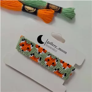 دستبند روباه آلفا بافی 