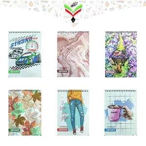 دفترچه یادداشت 80 برگ فنری آرمان سایز 1 8 سری کلاسیک کد 01