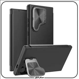 قاب کلاسوری چرمی نیلکین CarboProp  مشکی  s24 ultra