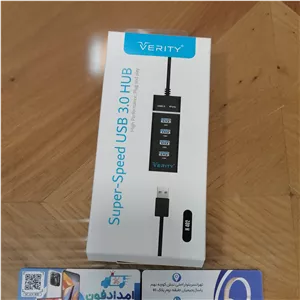 هاب USB 2 وریتی مدل H402