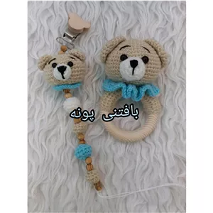 جغجغه و بندپستونک خرس2زیبا درغرفه بافتنی پونه قیمت جفتی باهم ارزون وباکیفیت .