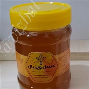 عسل بهارنارنج ویزبال با عطری بی نظیر به صورت حلب و یک کیلو