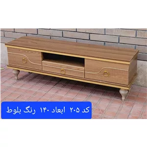 میز تلویزیون شبستان مدل 205 طول 140 رنگ بلوط