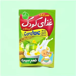 سرلاک سیب والا(تقویت کننده ایمنی بدن)