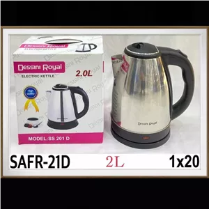 کتری برقی دسینی رویال مدل SAFR-21D دو لیتری