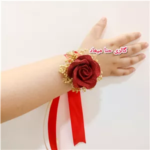 دستبند حنابندان (2عدد)