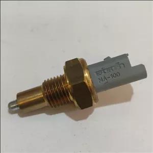 فشنگی دنده عقب  اورجینال بیترون 