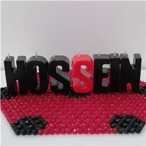 شمع حروف حسین 
