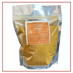 ادویه فلافل سوپر(تند03) 500 گرم