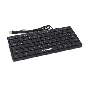 کیبورد مینی MACHER مدل MR-314