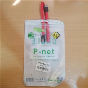کابل هارد ساتا برند P-NET 