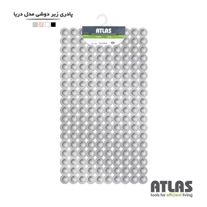 پادری زیر دوشی پادری استخری 
