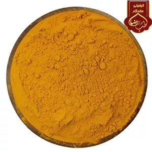 پودر زردچوبه اعلا  