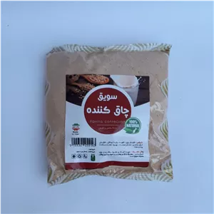 سویق افزایش وزن (250 گرمی) موسسه پژوهشی طبی بازرگانی سیمرغ