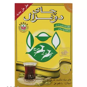 چای هل دو غزال بسته 500 گرمی اصلی کیفیت عالی کد
