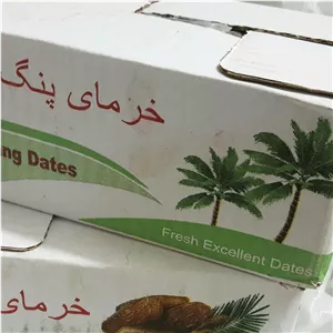 3000گرم خرما صادراتی محصول 1405