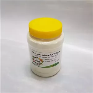 آرد برنج  محلی کامل سبوسدار ویتا بسته یک کیلو گرمی