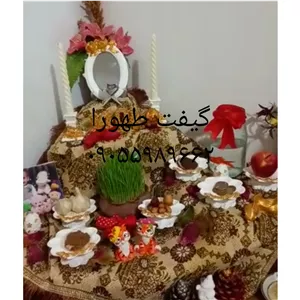 هفت سین پایه دار سنگ مصنوعی