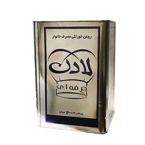 روغن جامد 16کیلویی لادن قیمت عمده ارسال به سراسر کشور 