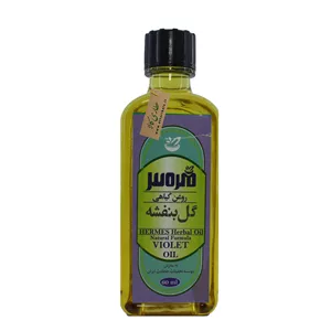 روغن بنفشه