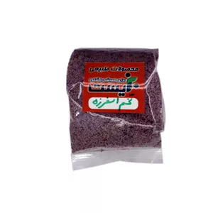 اسفرزه 100 گرمی